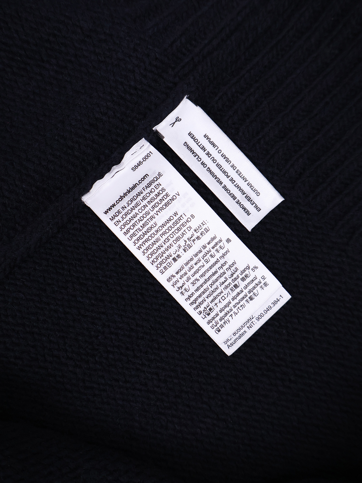 Свитер Calvin Klein Standards Crewneck Pullover Sweater Black